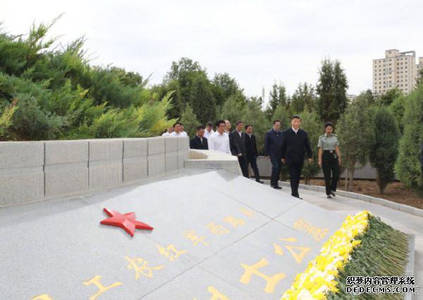 ϰ��ƽ���й���ũ�����·���������Ҿ��׻���