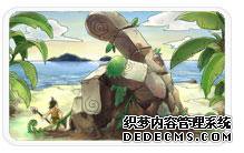 变态传奇页游