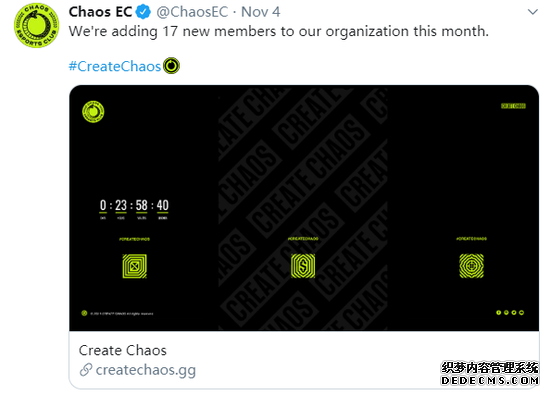 ChaosյףQCձChaos