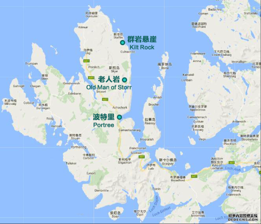 新开传奇页游sf Isle of Skye:一路向北,时间静止在这里