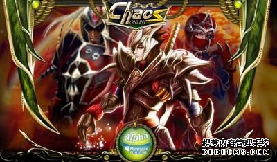 2.5DΡChaos Online³