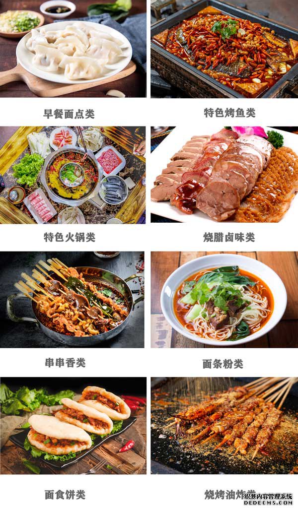 杭州新东方美味学院校区|缤纷美食、创业技能、烹饪兴趣......在这里尽情享受学习~